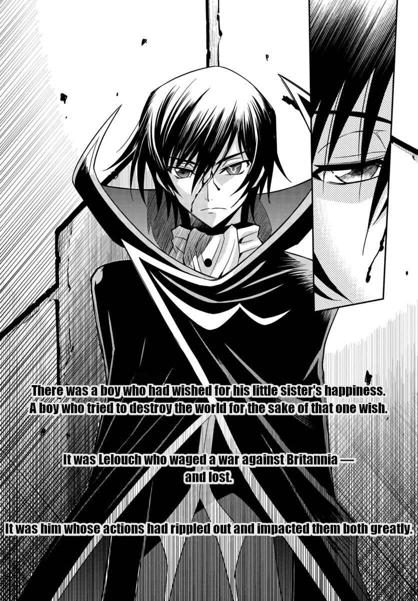 Page 12 Chapter 0 Code Geass: Lelouch of the Rebellion: Lancelot & Guren