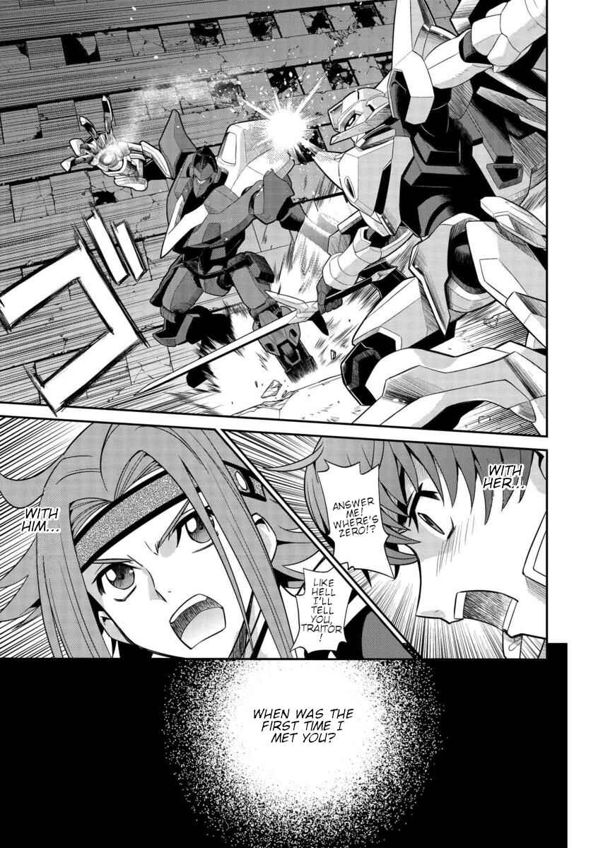 Page 5 Chapter 0 Code Geass: Lelouch of the Rebellion: Lancelot & Guren