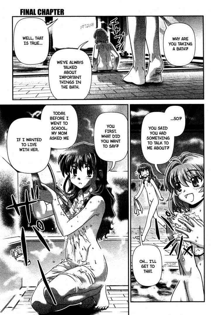Page 1 Chapter 10 Onegai Twins