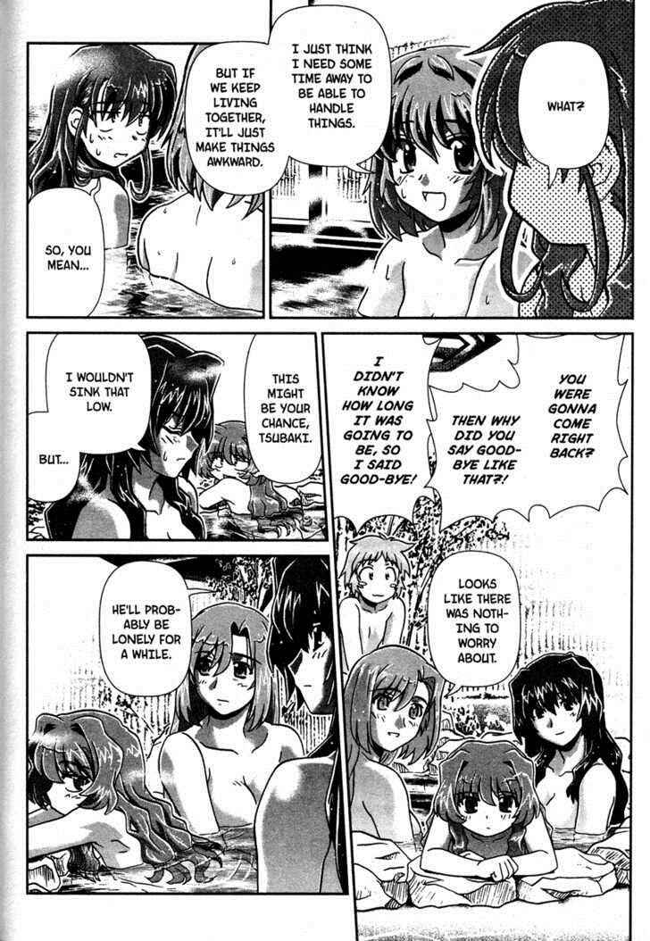 Page 10 Chapter 10 Onegai Twins
