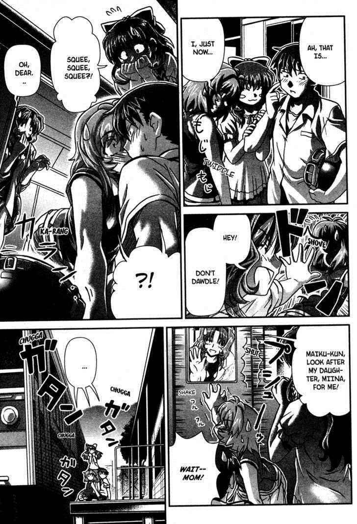 Page 15 Chapter 10 Onegai Twins