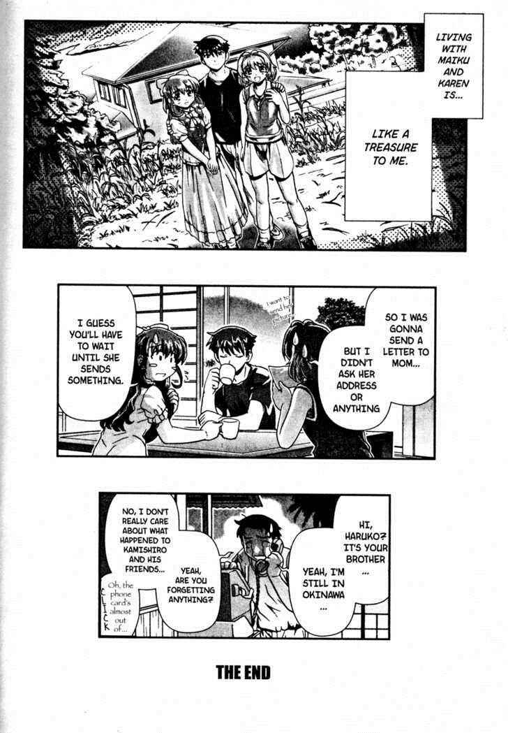 Page 20 Chapter 10 Onegai Twins