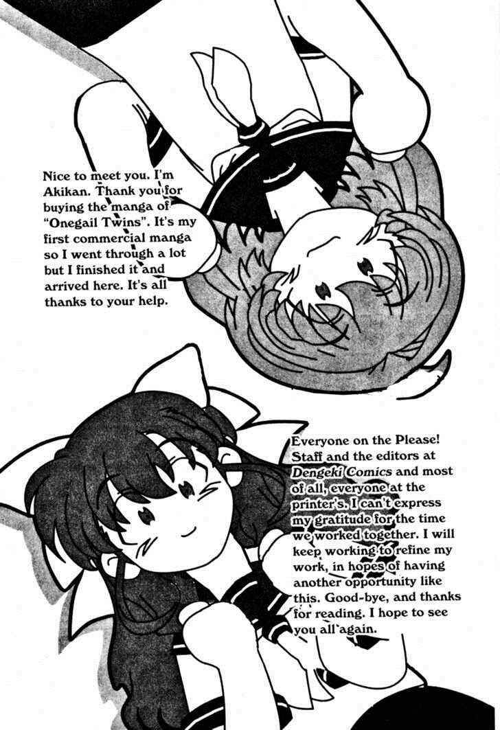 Page 29 Chapter 10 Onegai Twins
