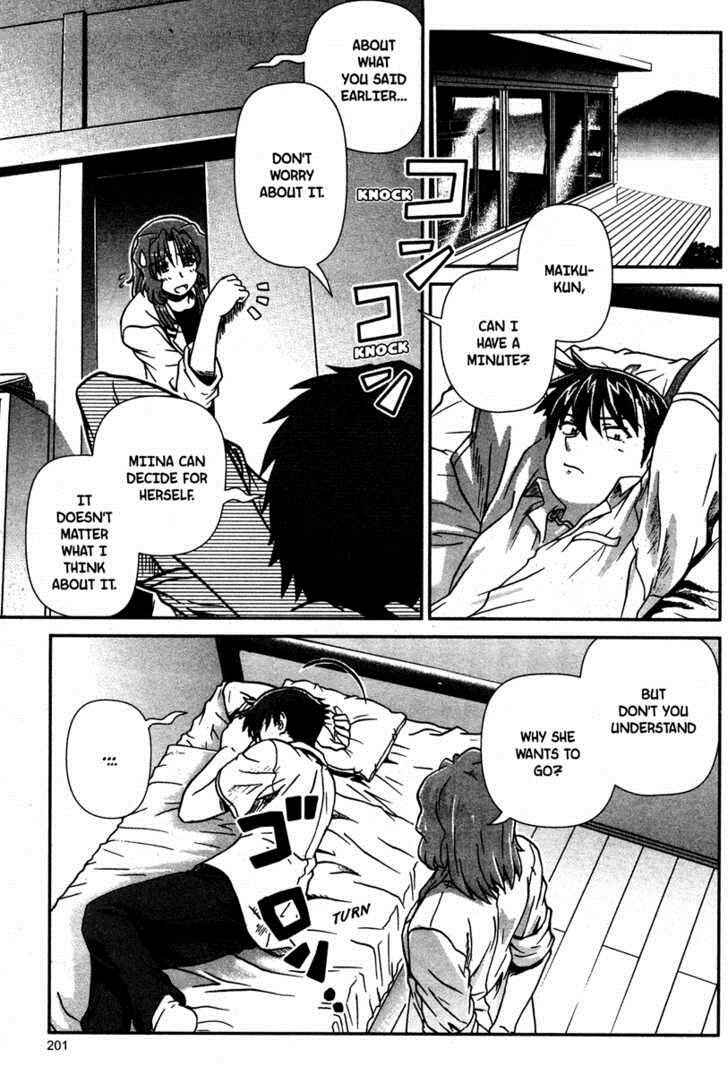 Page 3 Chapter 10 Onegai Twins