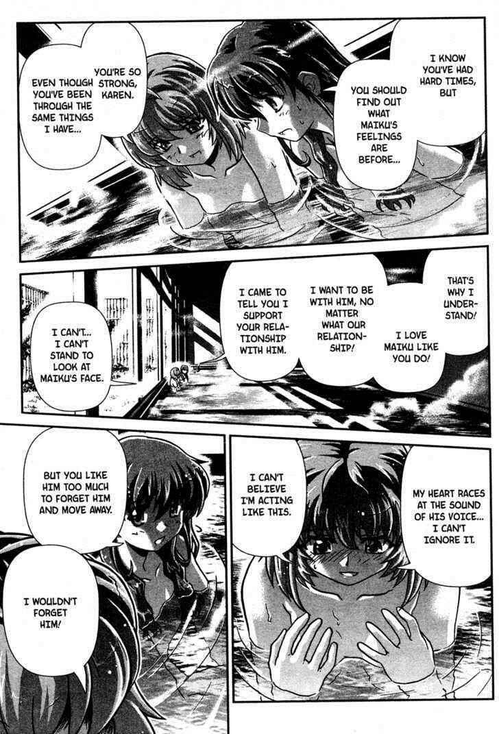 Page 9 Chapter 10 Onegai Twins