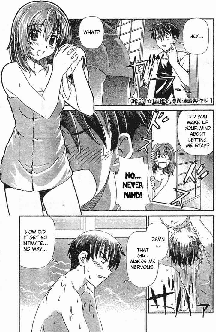 Page 14 Chapter 2 Onegai Twins