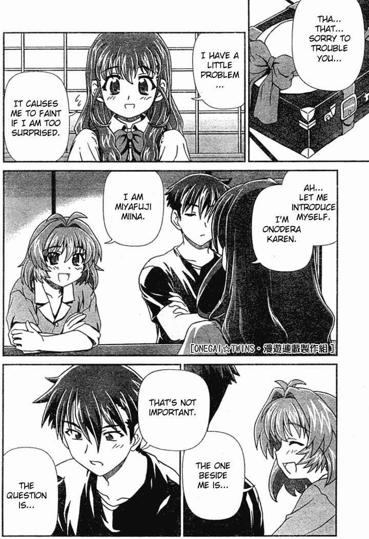 Page 19 Chapter 2 Onegai Twins