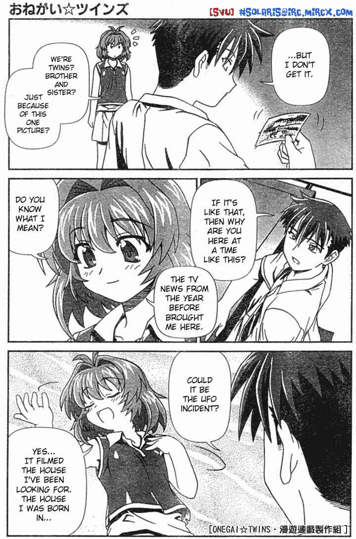 Page 4 Chapter 2 Onegai Twins