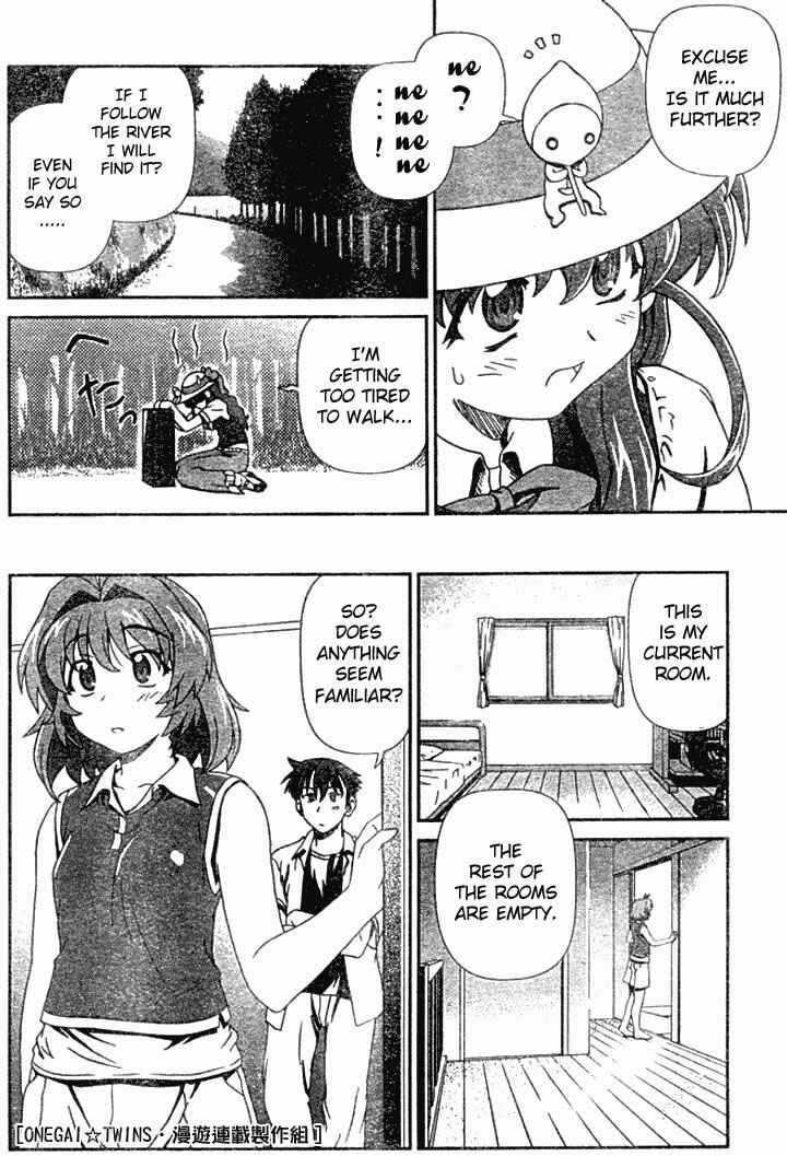 Page 7 Chapter 2 Onegai Twins