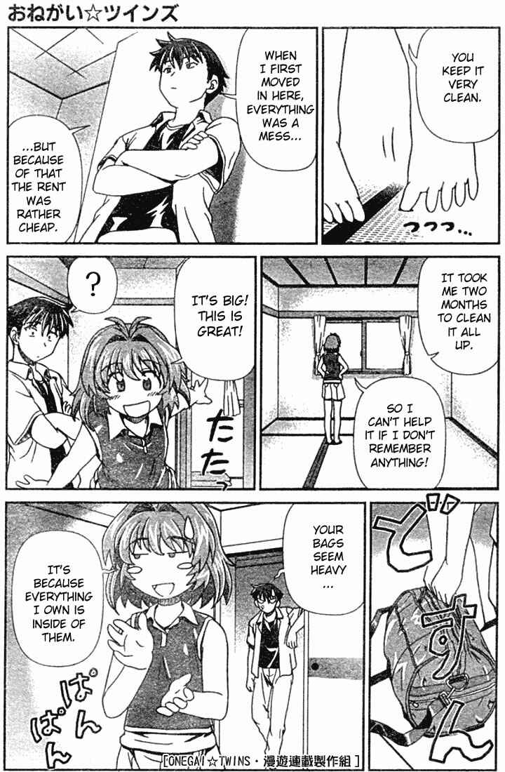Page 8 Chapter 2 Onegai Twins