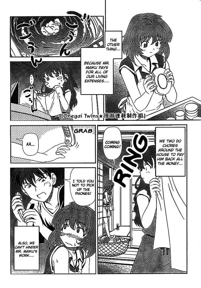 Page 5 Chapter 5 Onegai Twins
