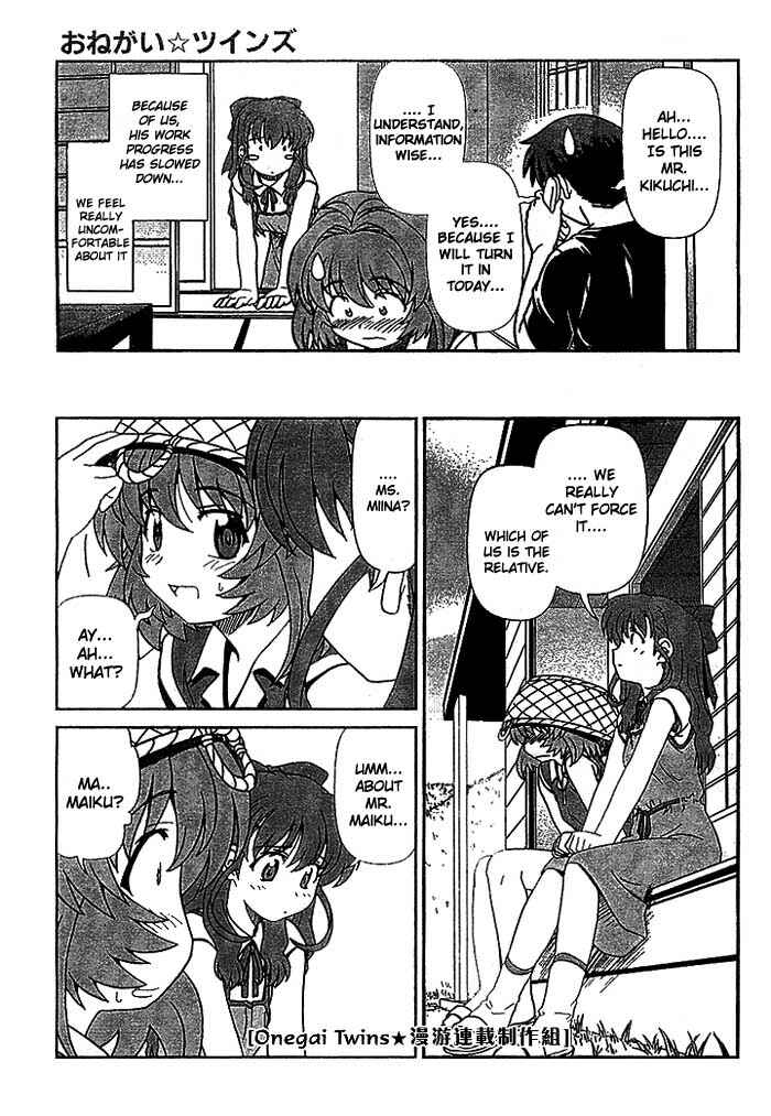 Page 6 Chapter 5 Onegai Twins