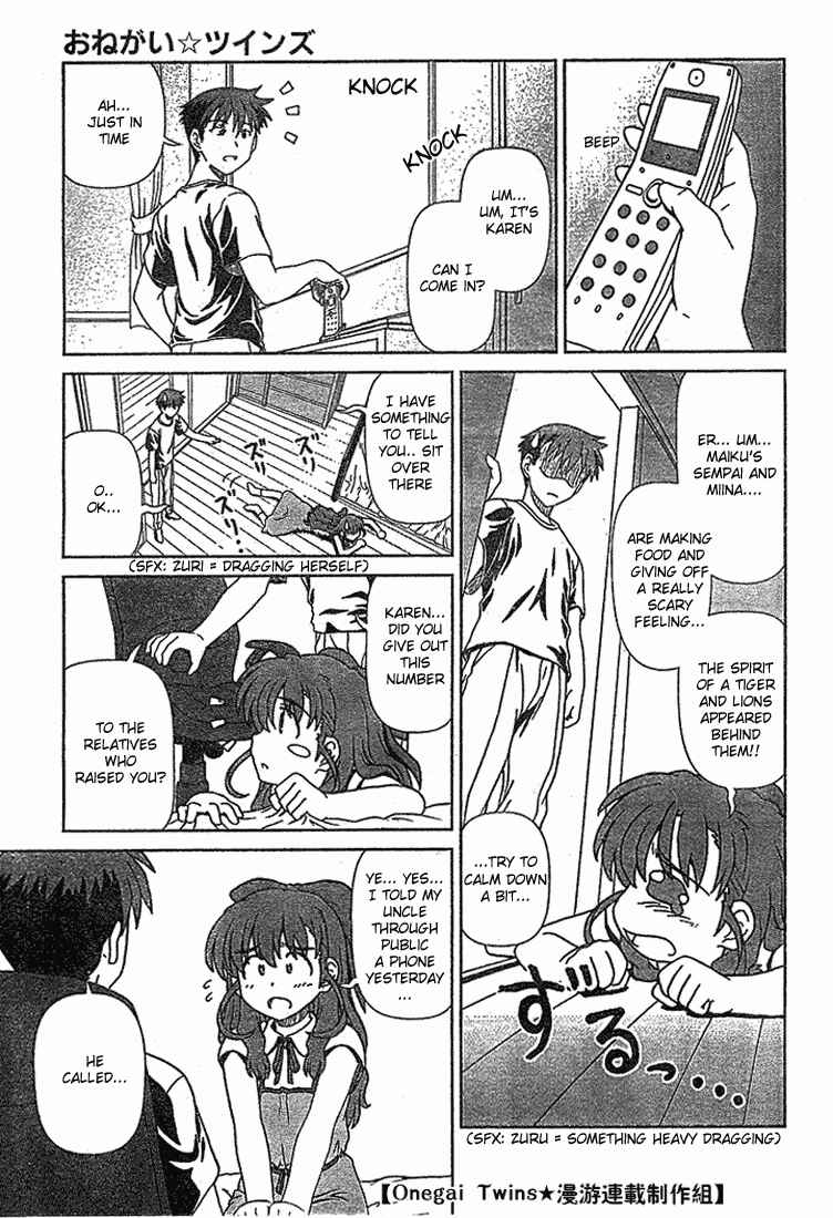 Page 13 Chapter 6 Onegai Twins