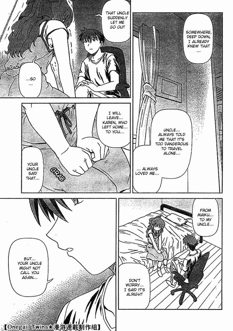 Page 15 Chapter 6 Onegai Twins