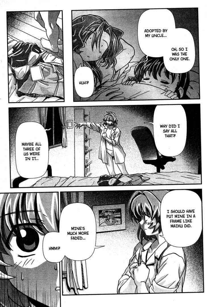 Page 15 Chapter 8 Onegai Twins