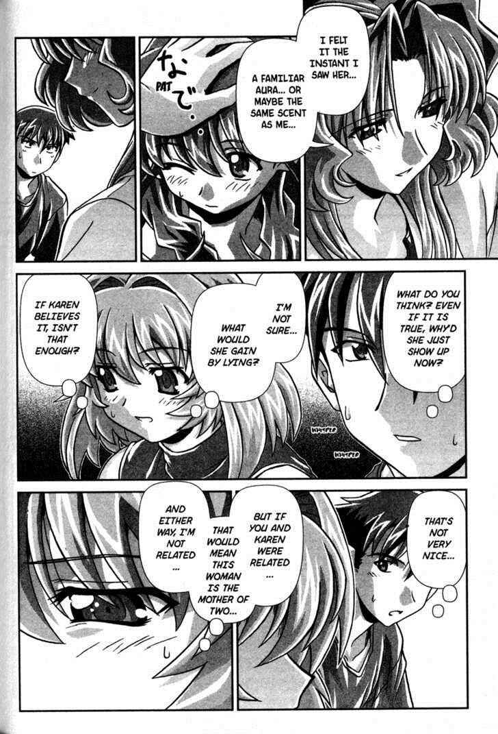Page 4 Chapter 8 Onegai Twins
