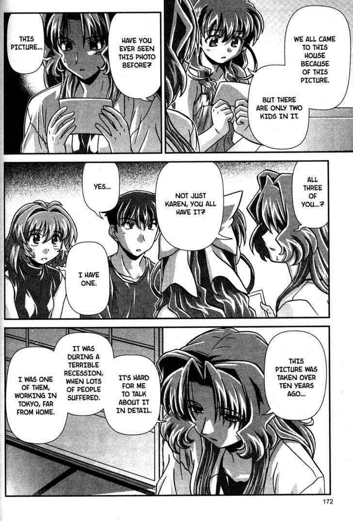 Page 6 Chapter 8 Onegai Twins