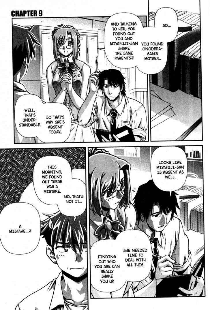 Page 1 Chapter 9 Onegai Twins