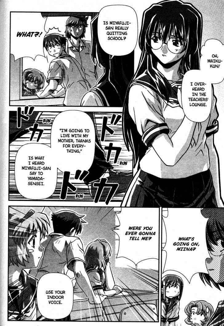 Page 12 Chapter 9 Onegai Twins