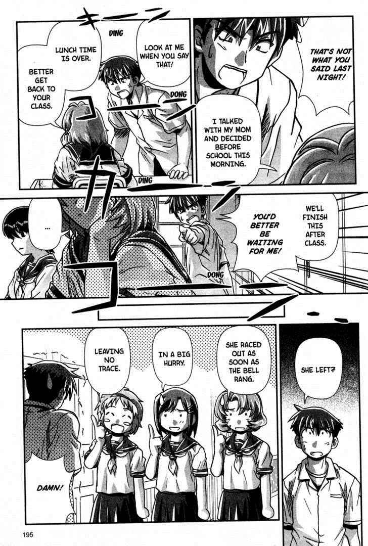 Page 13 Chapter 9 Onegai Twins