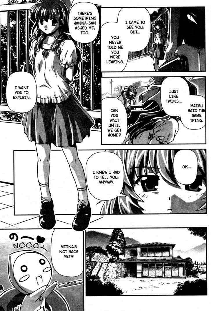 Page 15 Chapter 9 Onegai Twins