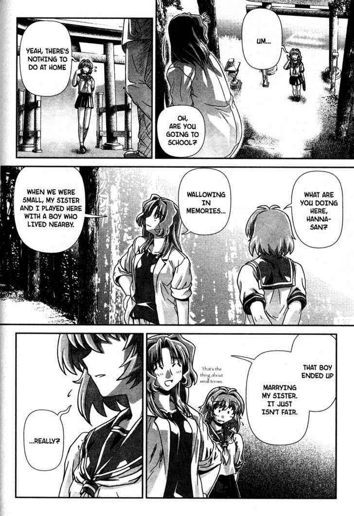 Page 4 Chapter 9 Onegai Twins