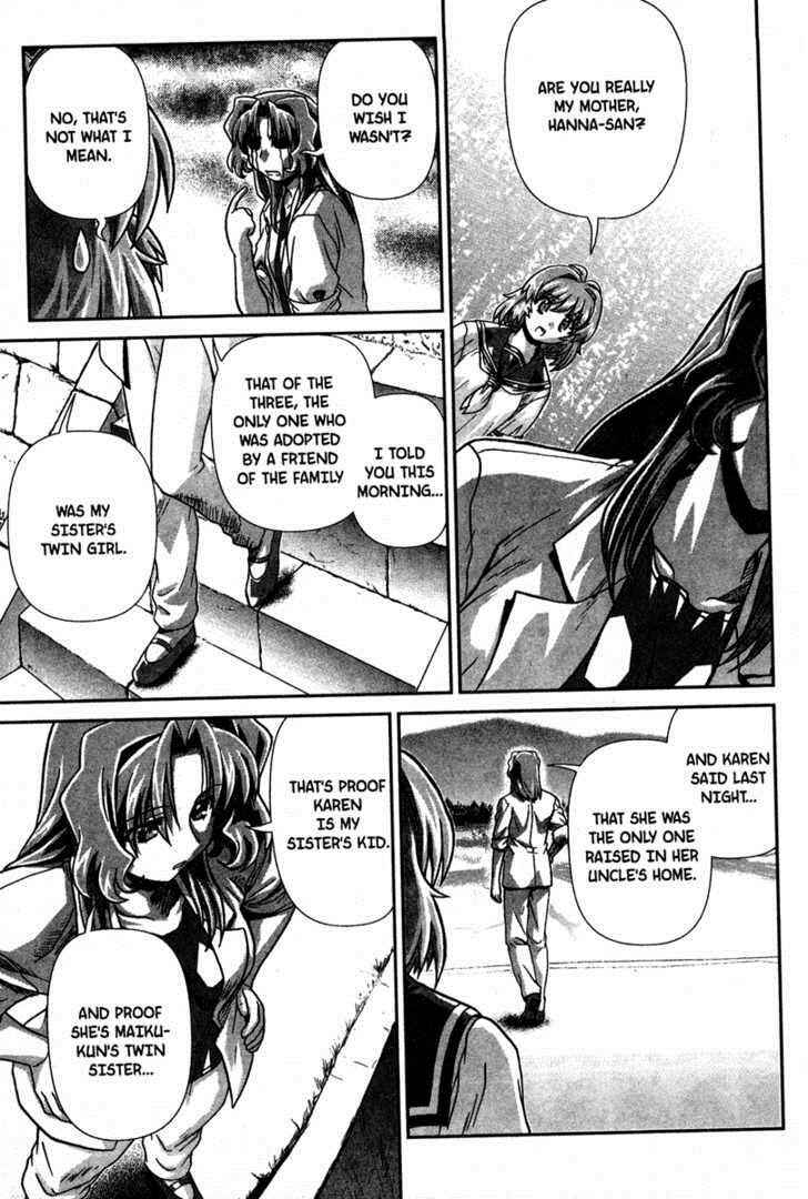 Page 5 Chapter 9 Onegai Twins