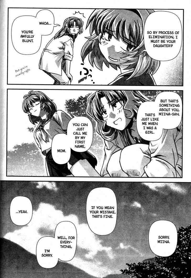 Page 6 Chapter 9 Onegai Twins