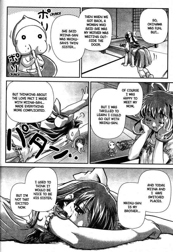 Page 8 Chapter 9 Onegai Twins