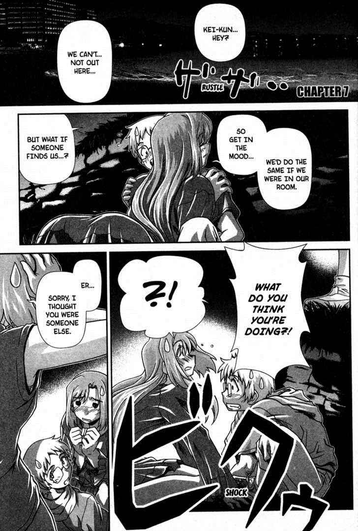 Page 1 Chapter 7 Onegai Twins