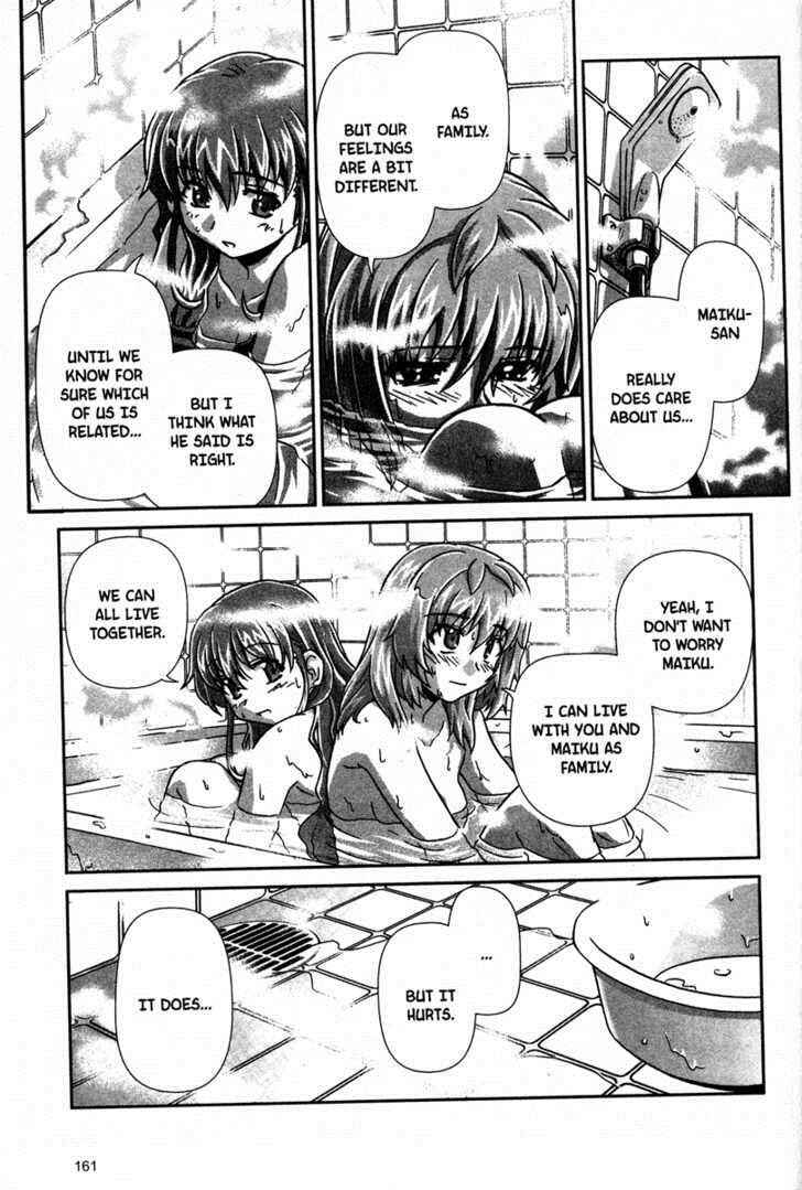 Page 11 Chapter 7 Onegai Twins
