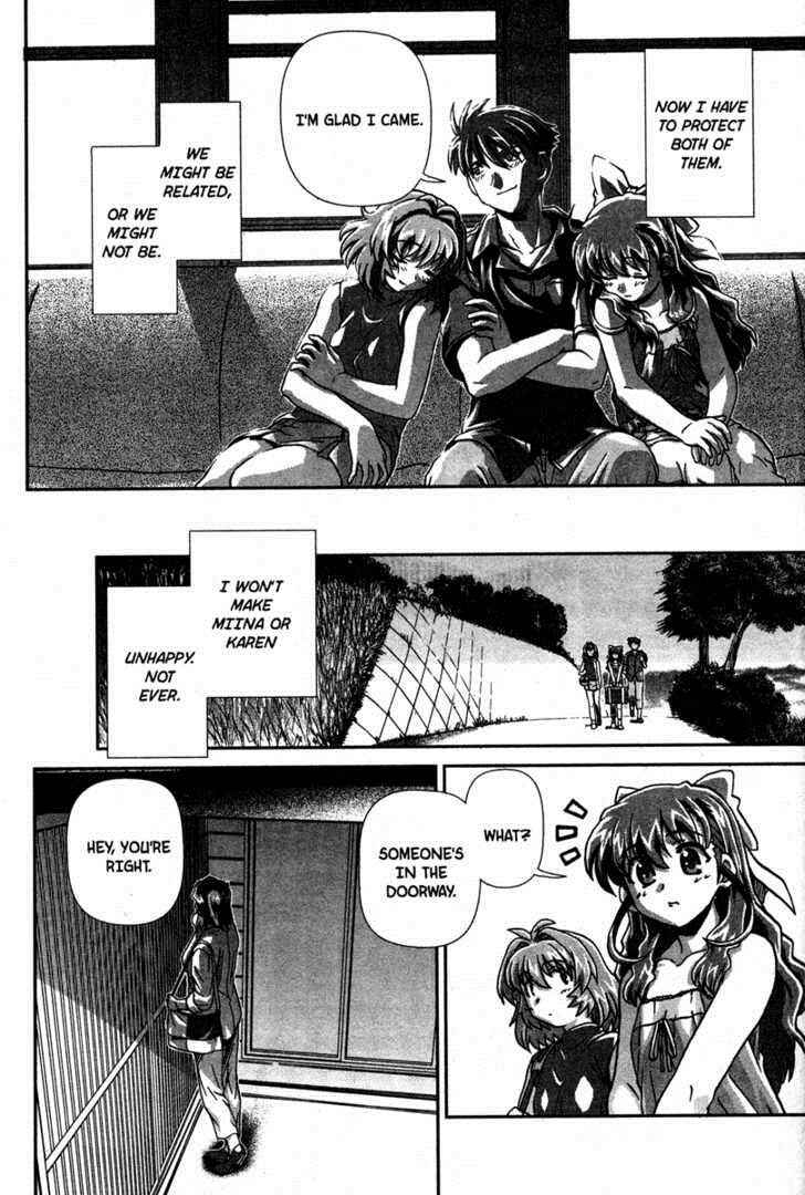 Page 15 Chapter 7 Onegai Twins