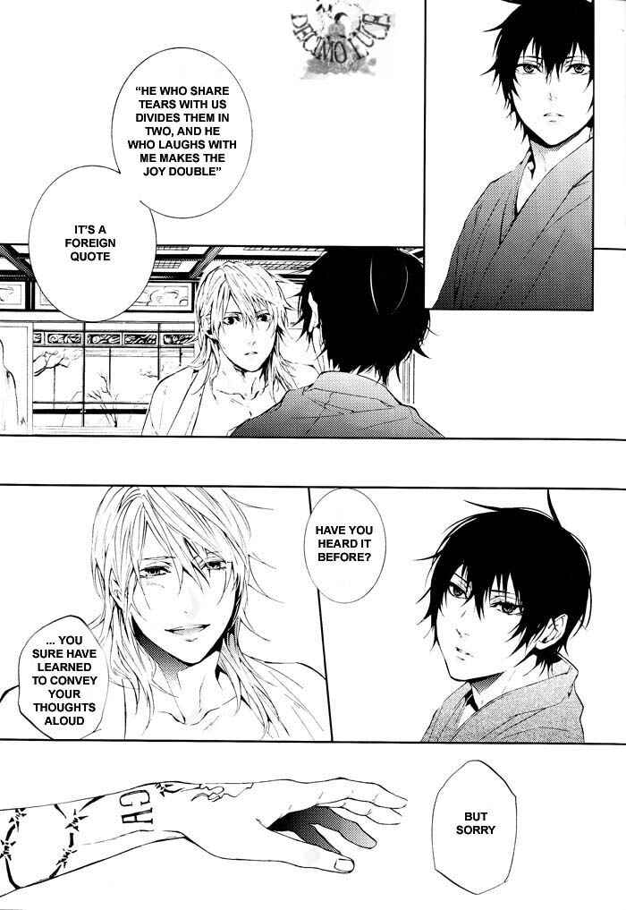 Page 11 Chapter Unknown_8c72 Katekyo Hitman Reborn! - Regaletto (Doujinshi)