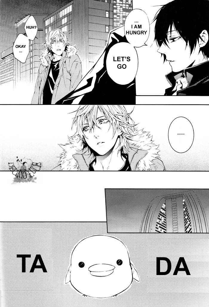 Page 4 Chapter Unknown_8c72 Katekyo Hitman Reborn! - Regaletto (Doujinshi)