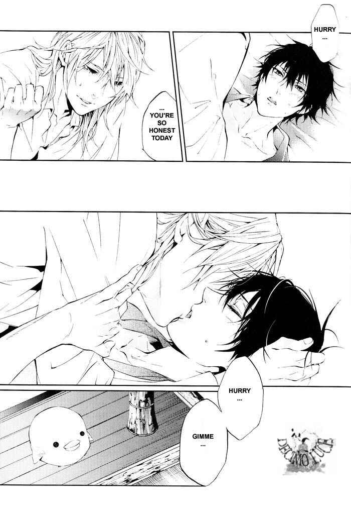Page 9 Chapter Unknown_8c72 Katekyo Hitman Reborn! - Regaletto (Doujinshi)
