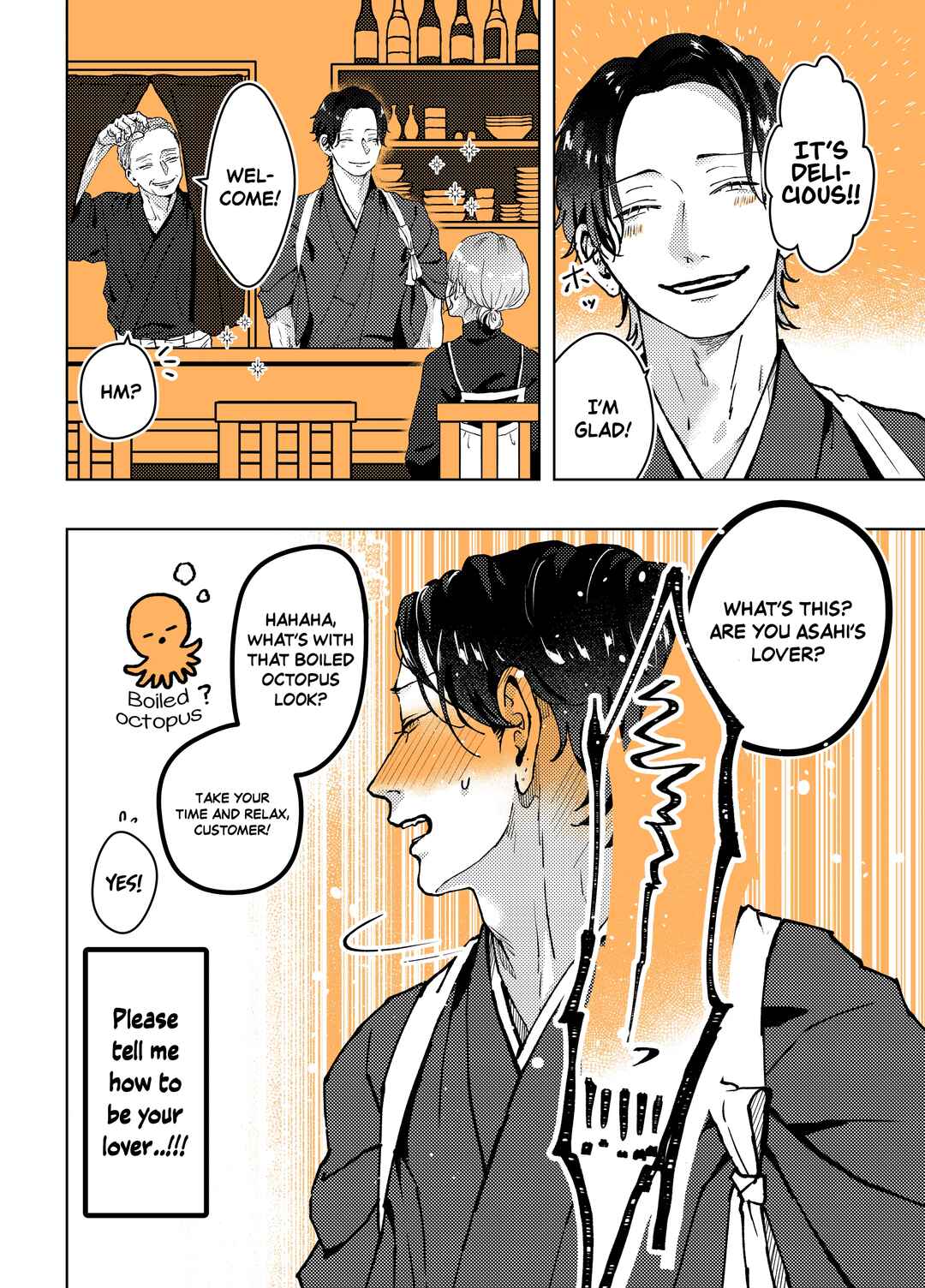 Page 4 Chapter 6 Ayashii Iyashi no Yakumo-san