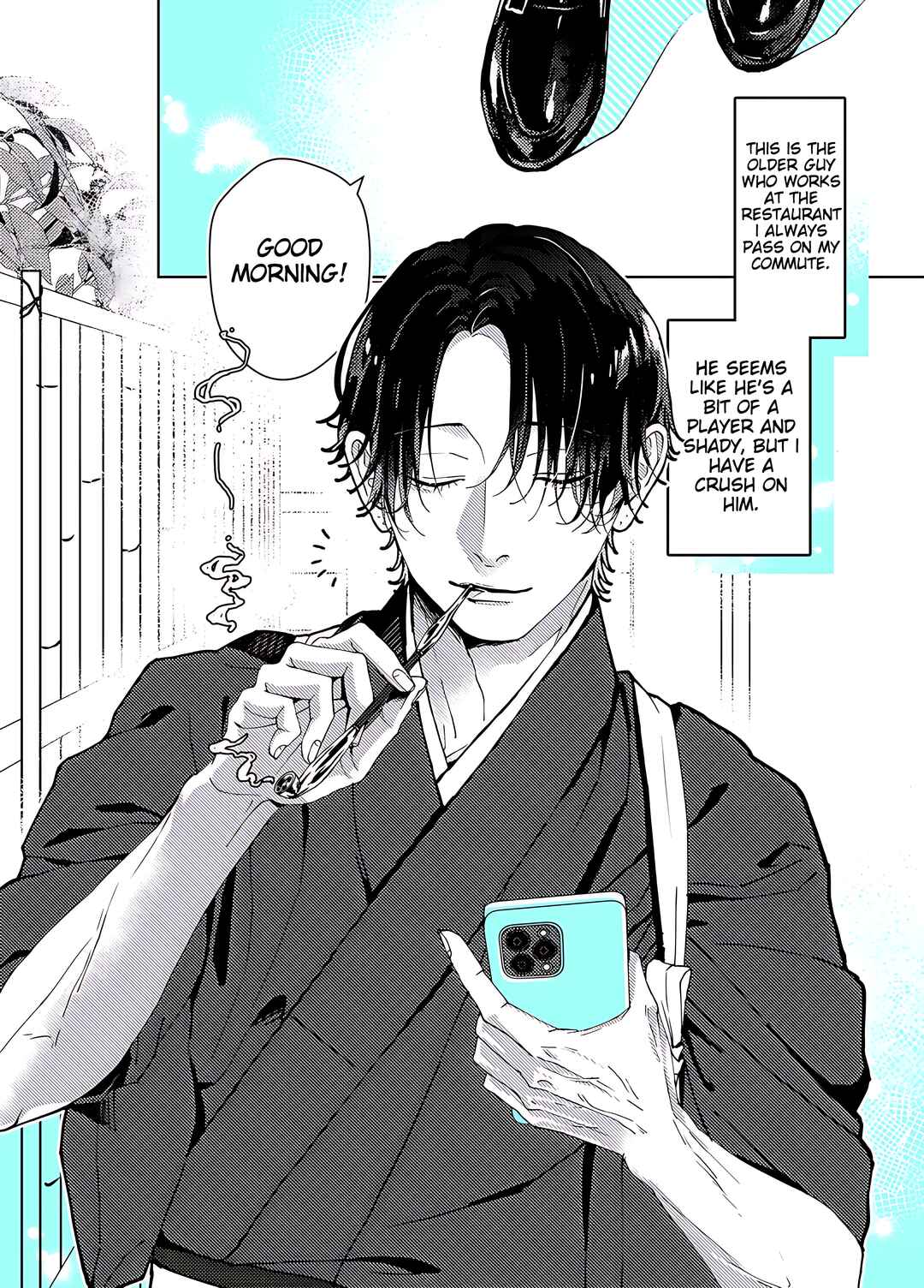 Page 1 Chapter 2 Ayashii Iyashi no Yakumo-san