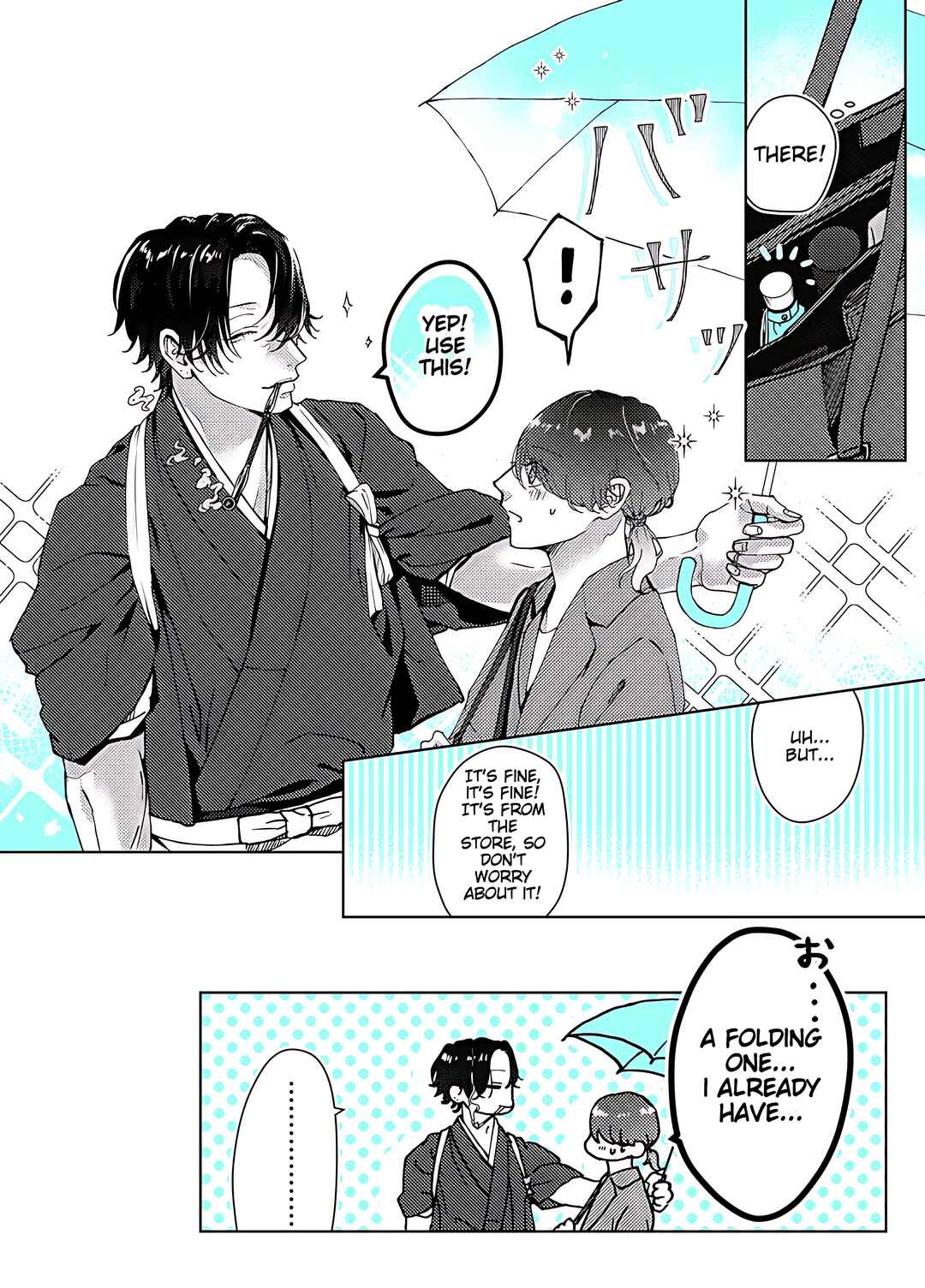 Page 3 Chapter 2 Ayashii Iyashi no Yakumo-san