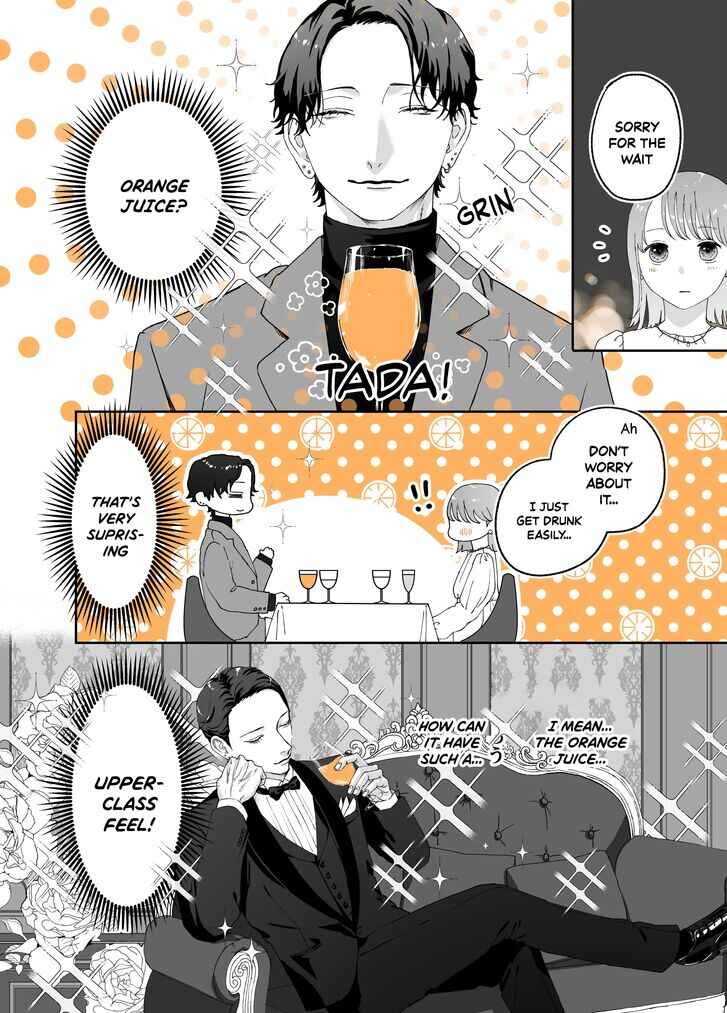 Page 2 Chapter 17 Ayashii Iyashi no Yakumo-san