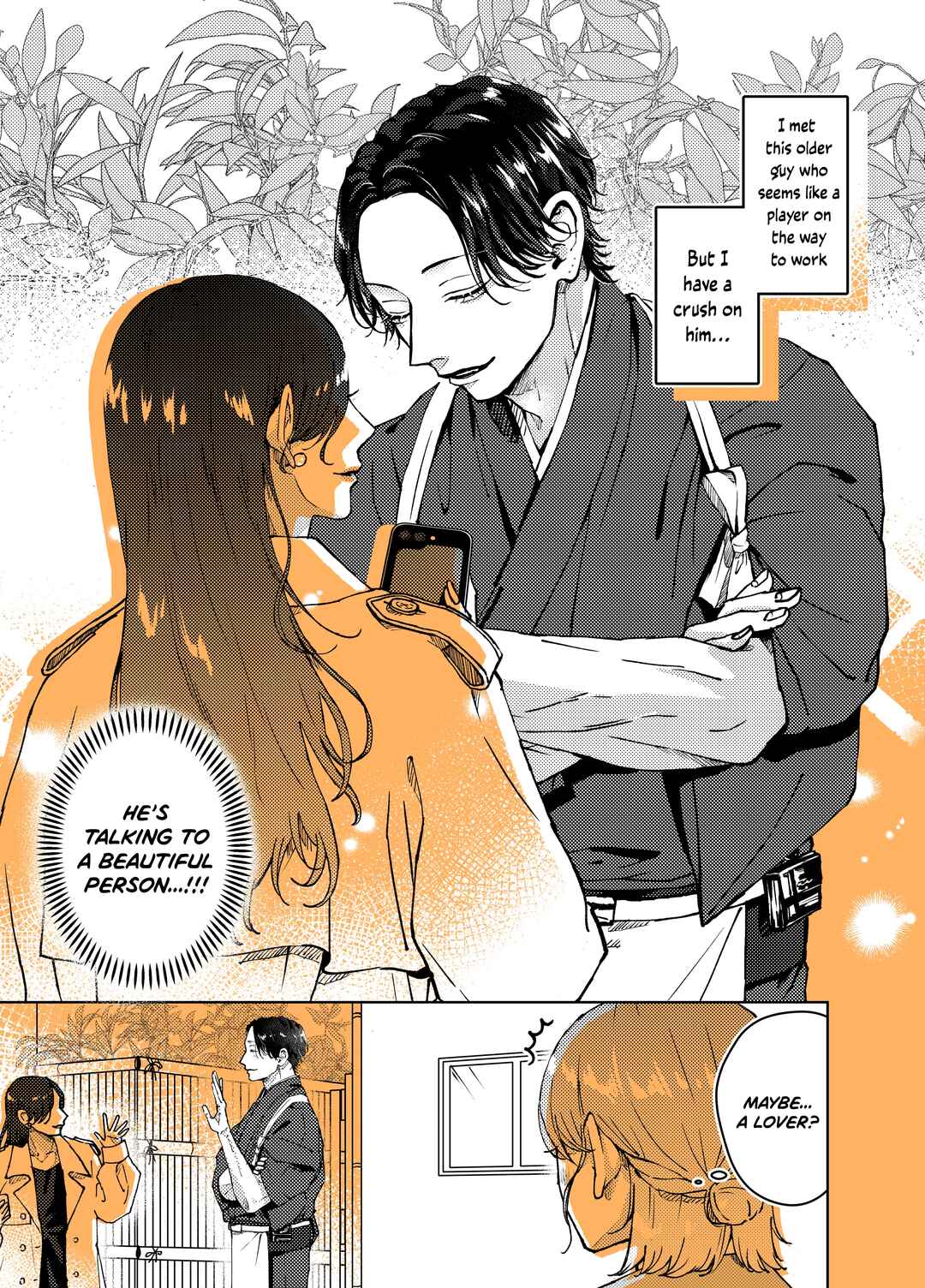Page 1 Chapter 4 Ayashii Iyashi no Yakumo-san
