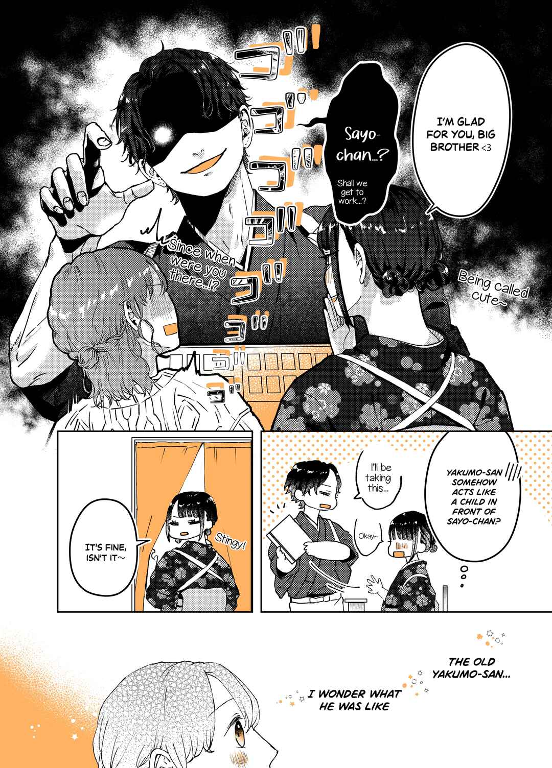 Page 2 Chapter 8 Ayashii Iyashi no Yakumo-san