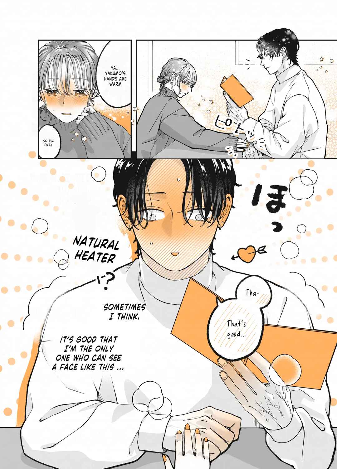 Page 4 Chapter 24 Ayashii Iyashi no Yakumo-san