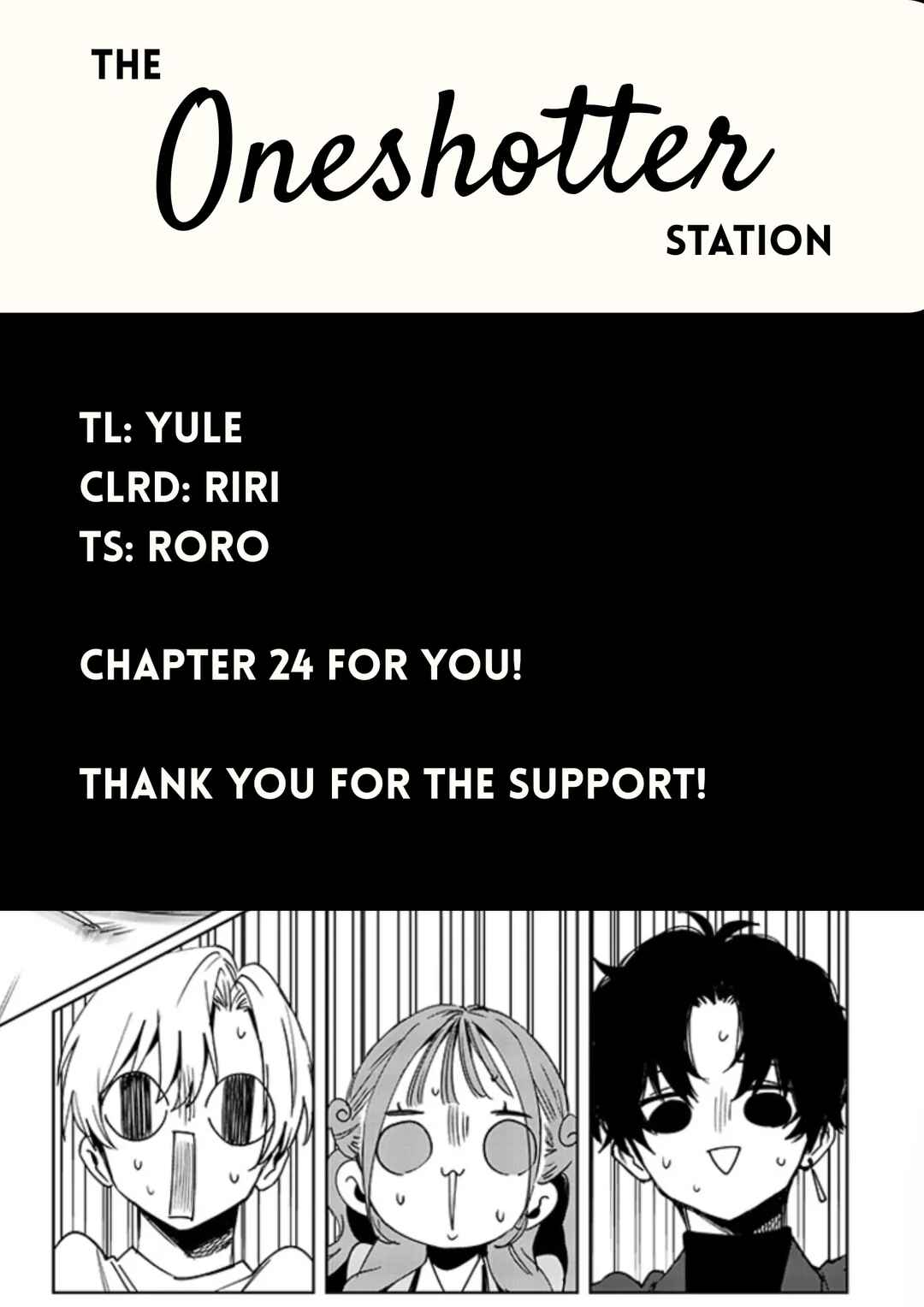 Page 5 Chapter 24 Ayashii Iyashi no Yakumo-san