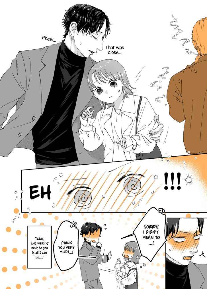 Page 4 Chapter 16 Ayashii Iyashi no Yakumo-san