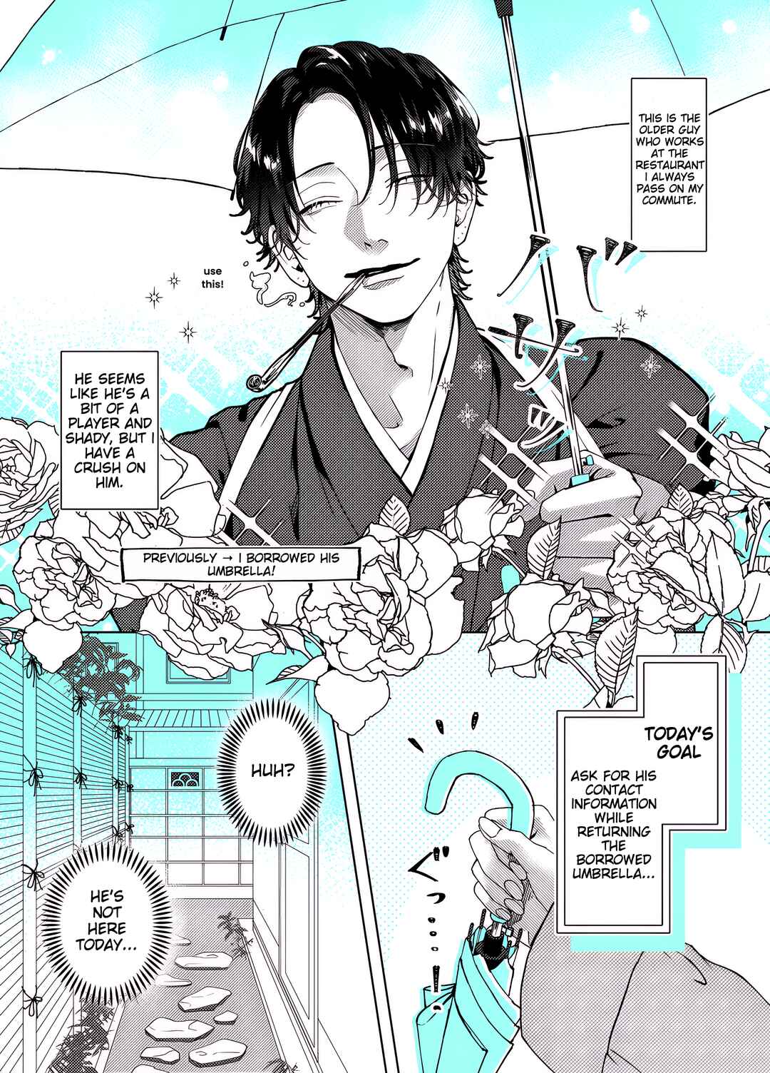 Page 1 Chapter 3 Ayashii Iyashi no Yakumo-san