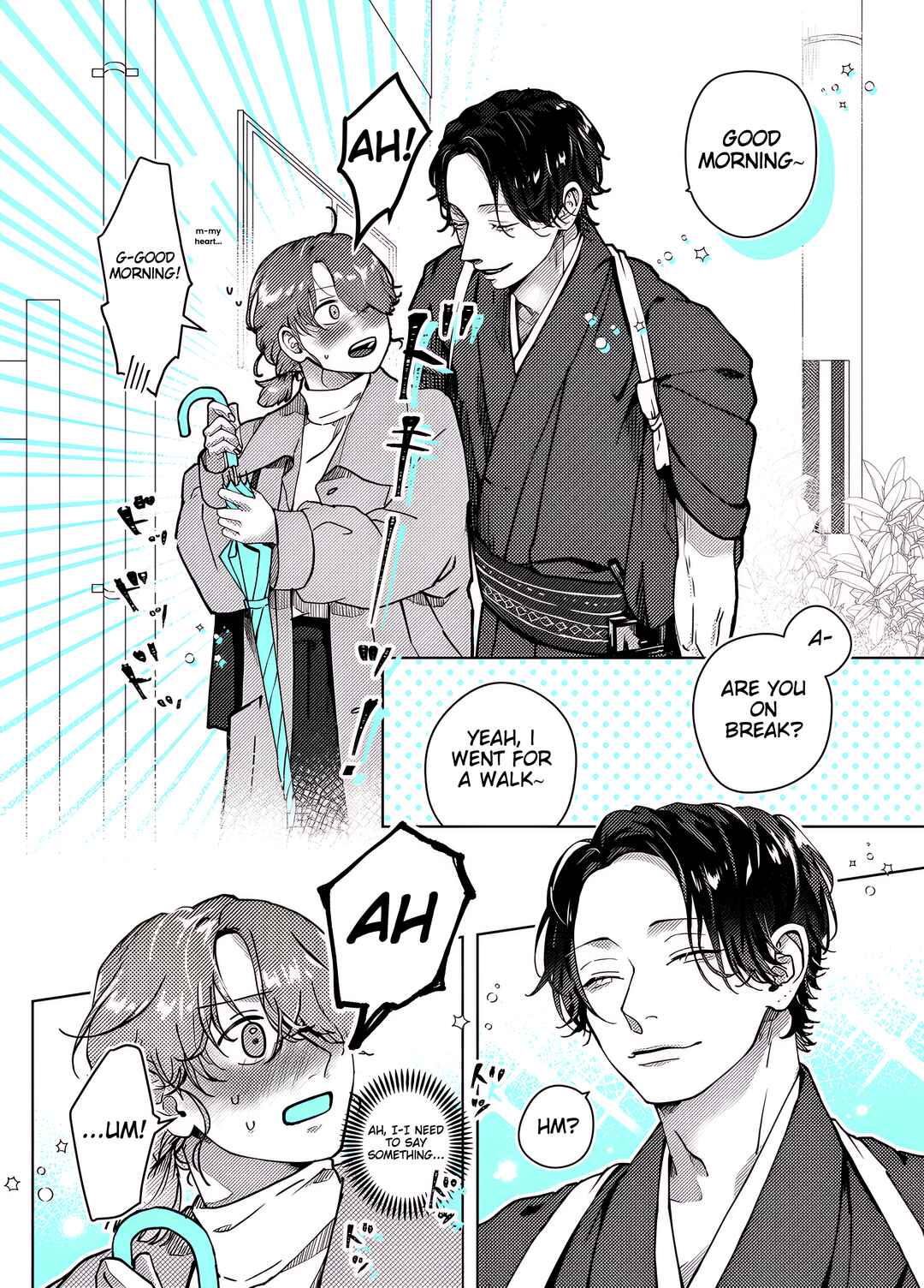 Page 2 Chapter 3 Ayashii Iyashi no Yakumo-san
