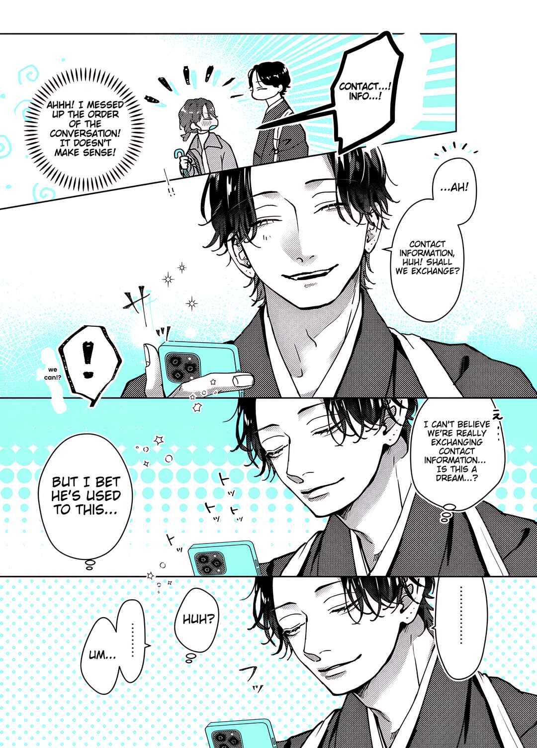 Page 3 Chapter 3 Ayashii Iyashi no Yakumo-san