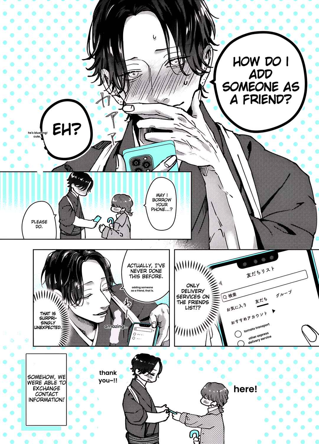 Page 4 Chapter 3 Ayashii Iyashi no Yakumo-san