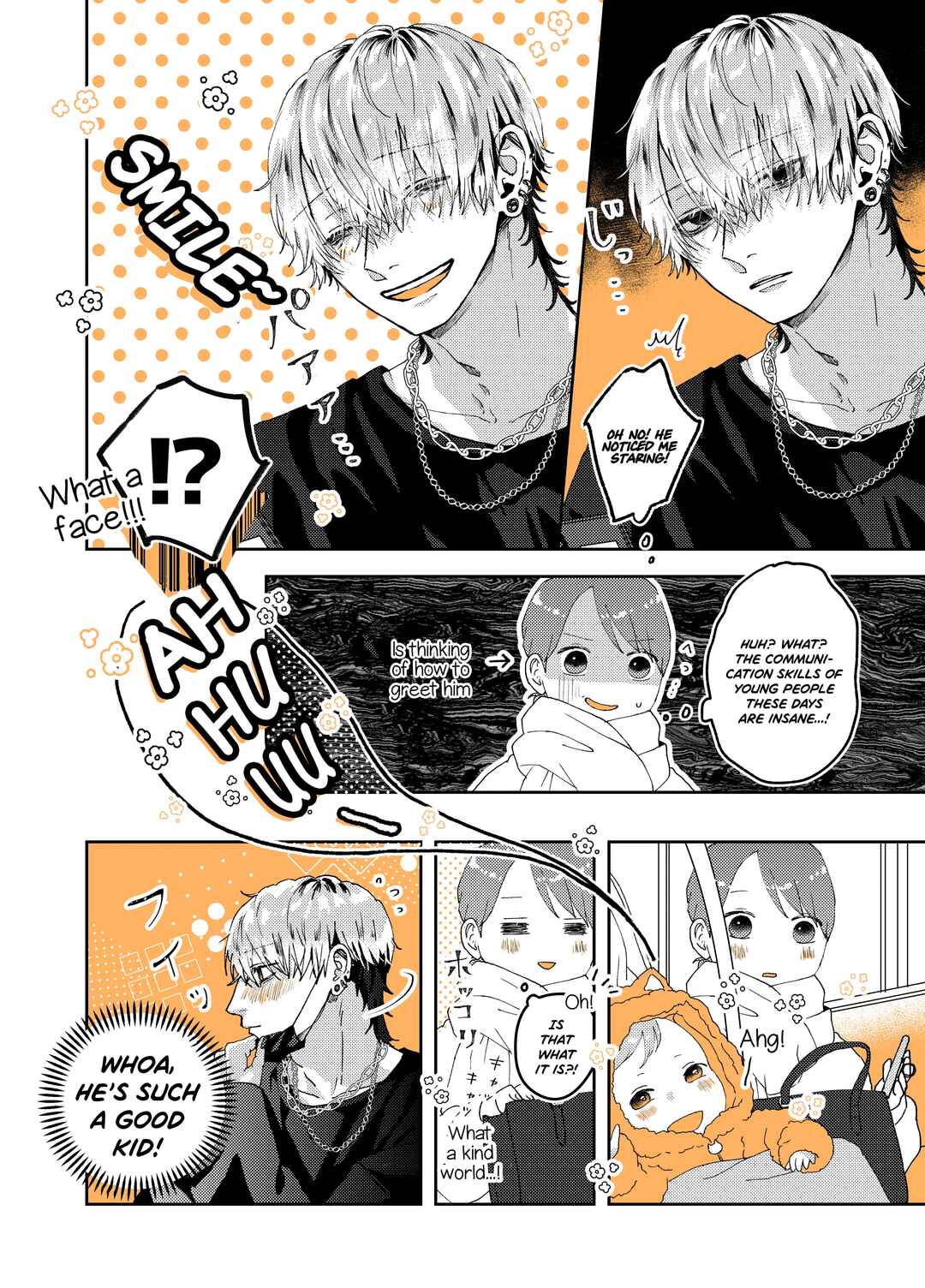 Page 2 Chapter 10 Ayashii Iyashi no Yakumo-san