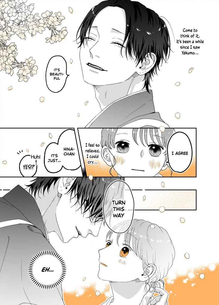 Page 3 Chapter 21 Ayashii Iyashi no Yakumo-san